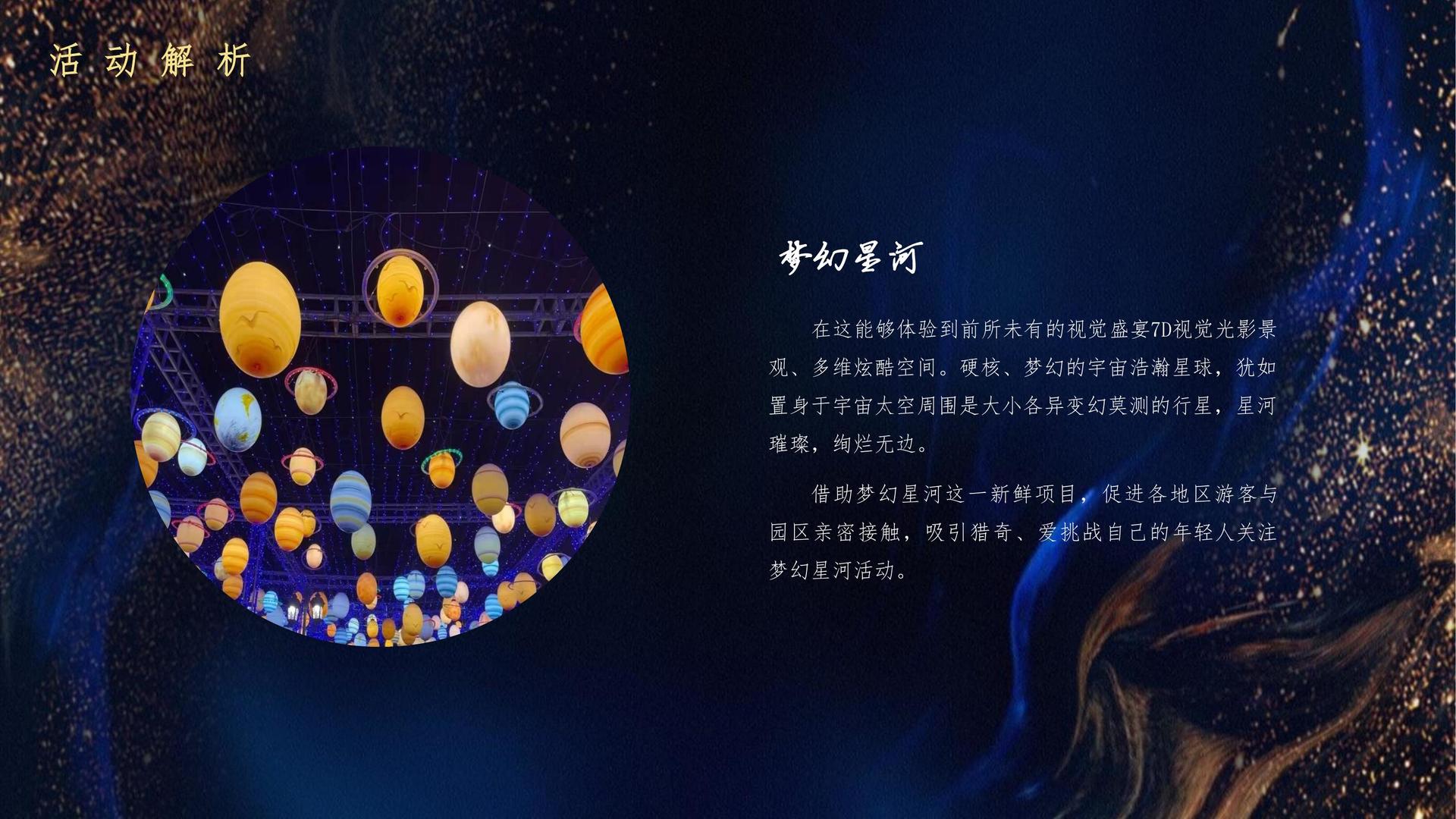 蓝博文化斩获文化创意产业多项荣誉
